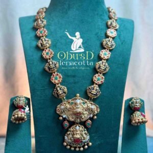 DOUBLE DOLLAR WITH FLOWER HARAM