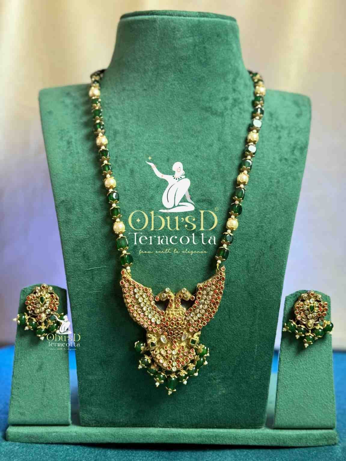 garuda-perunda-single-line-haram