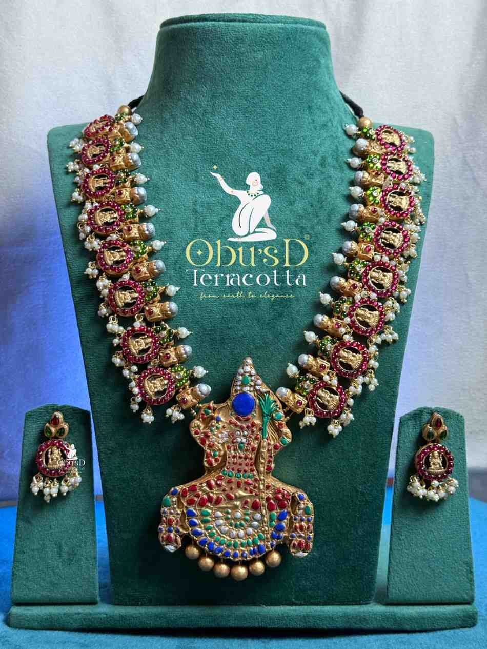 kamakshi-guttapusal-haram