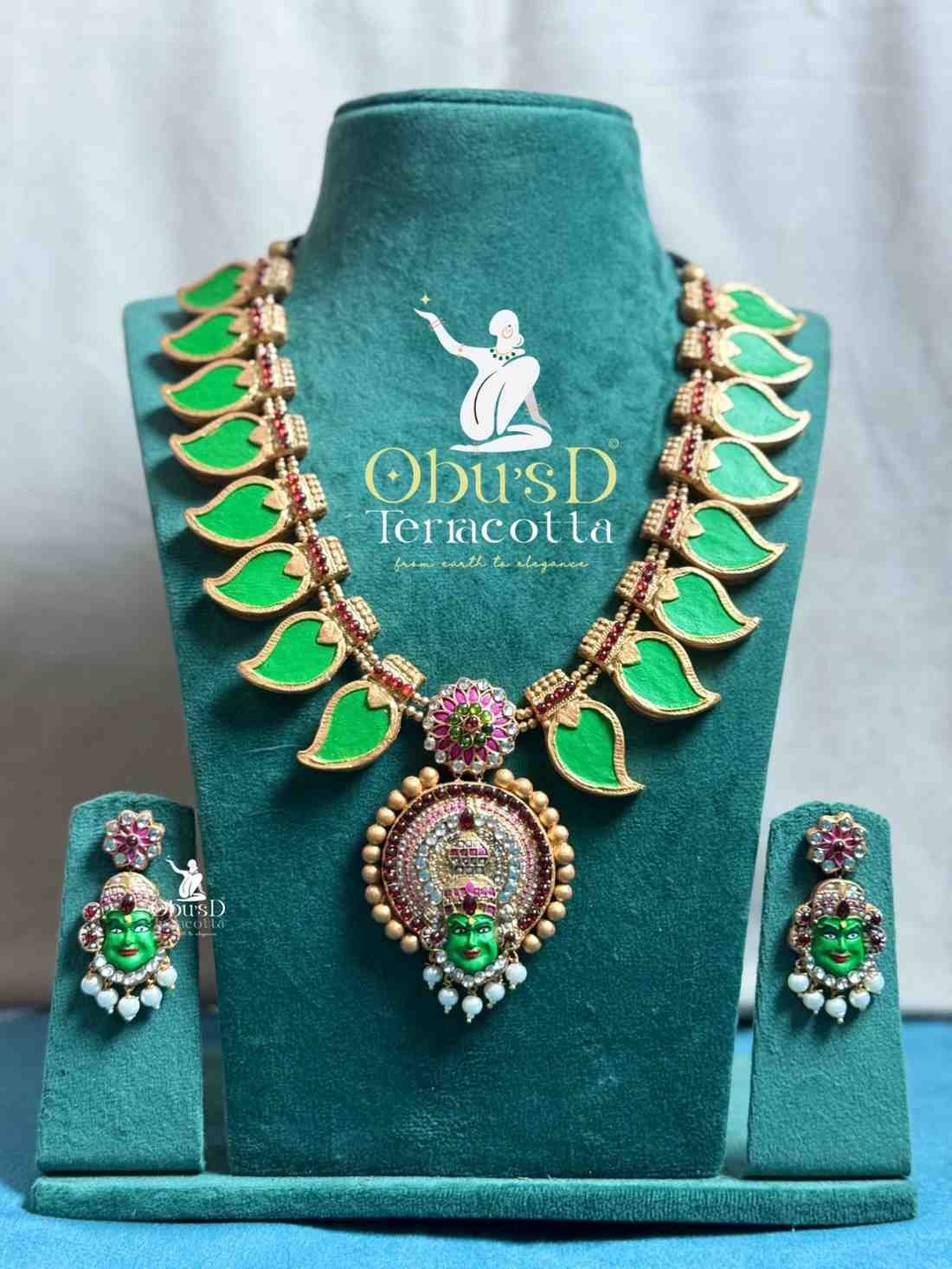 KERALASTYLEMANGOPALAKAMIDLENGTHHARAM1650