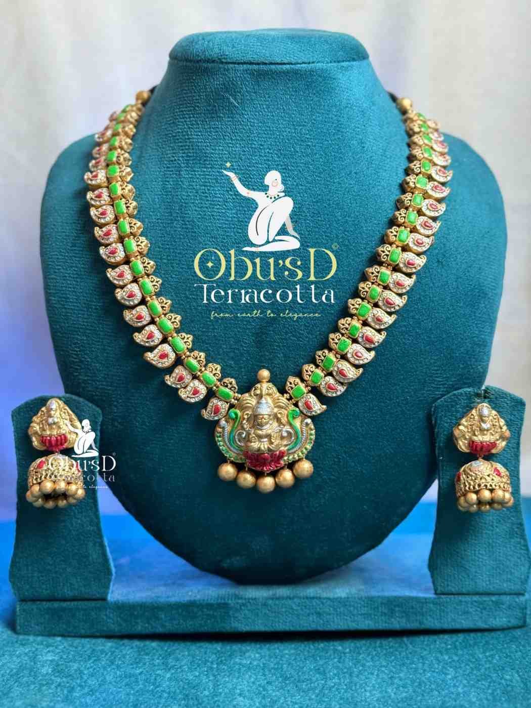 LAKSHMIMANGOMALAHARAM1300