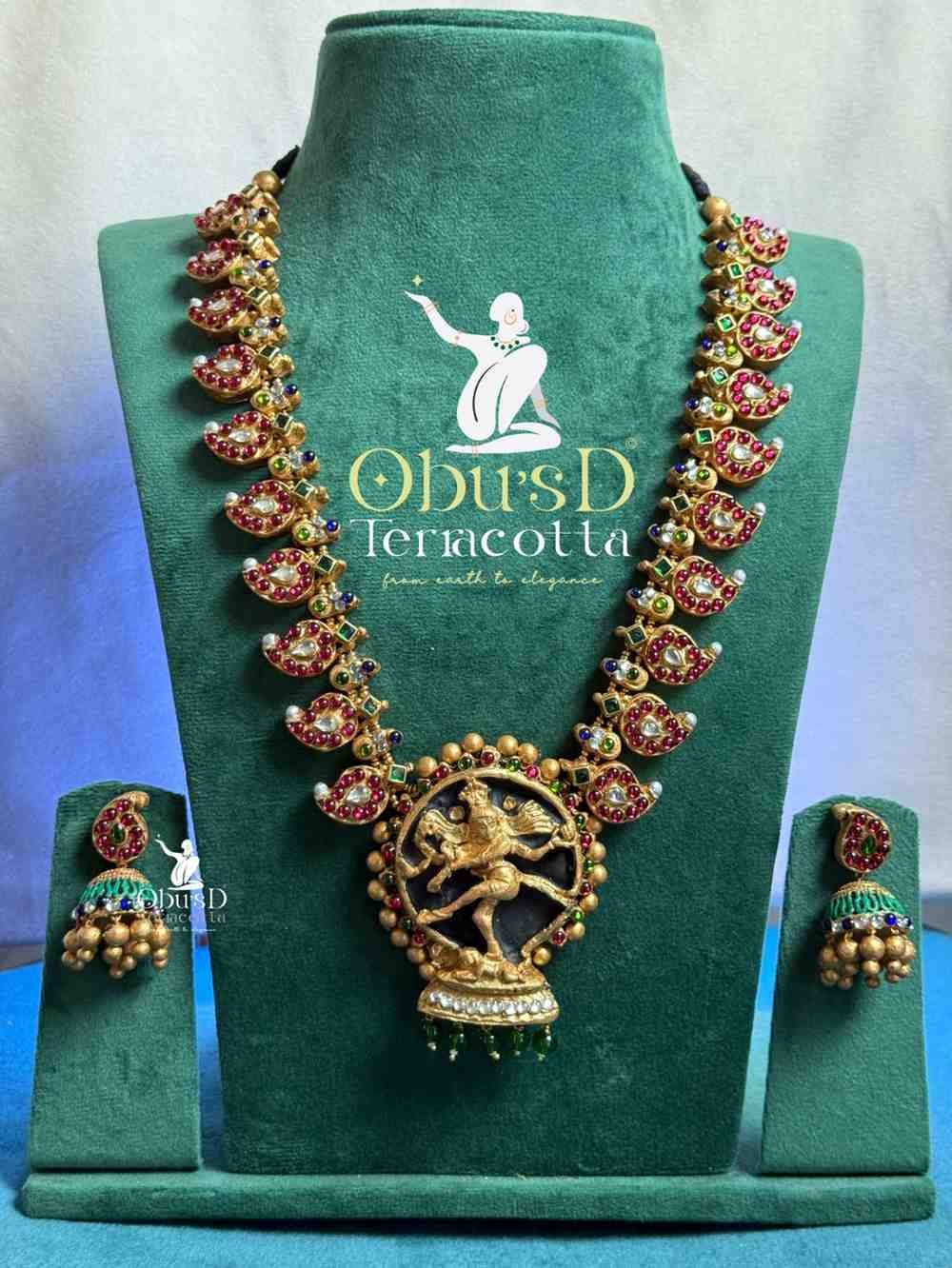 NATARAJARWITHMANGOHARAM1850