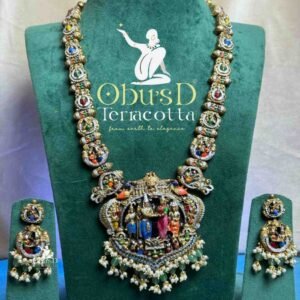 SRINIVASA THIRUKALYANAM HARAM