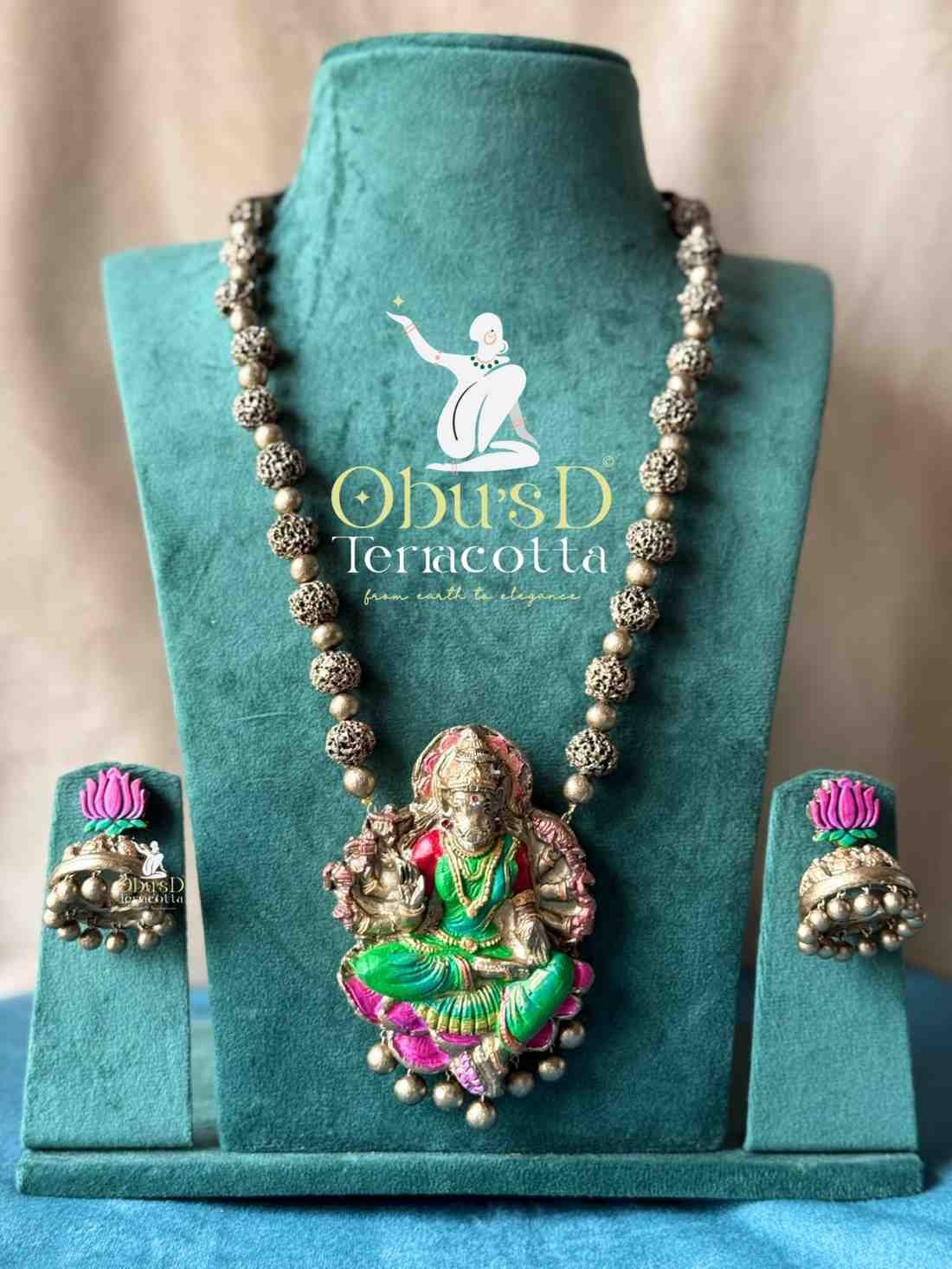 varahi-single-line-haram